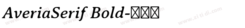 AveriaSerif Bold字体转换